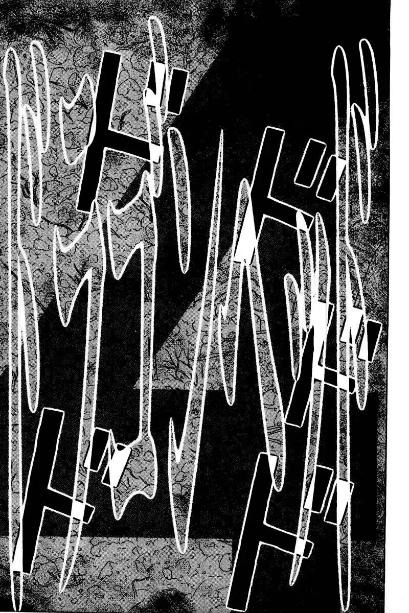 Dragon Head Chapter 37 9